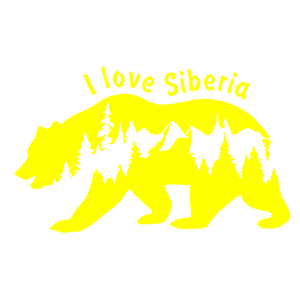  I love Siberia (  )