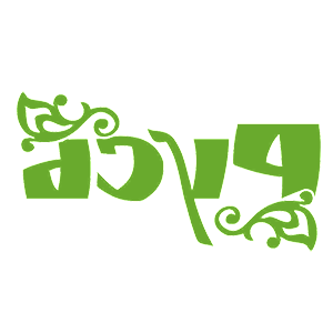    -    -   52 .