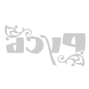    -    -   52 .