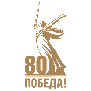 -  80  ! -   110 .