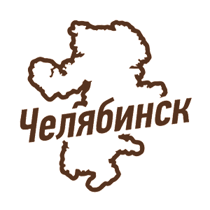   (Chelyabinsk)