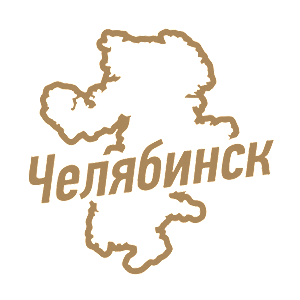 -   (Chelyabinsk) -   133 .