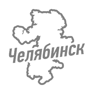   (Chelyabinsk)