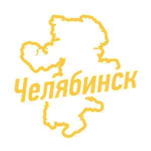   (Chelyabinsk)
