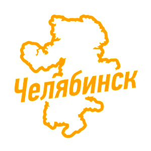  (Chelyabinsk)