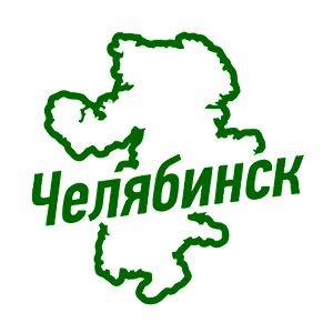   (Chelyabinsk)