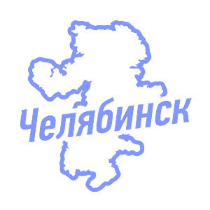    (Chelyabinsk) -   133 .