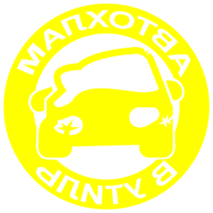       -   -   98 .