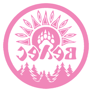       -   133 .
