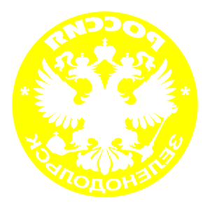 ����������� �� ����������� ������ �������� ������������� - ������ �� 133 ���.