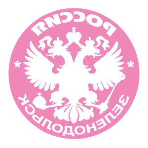 ����������� �� ����������� ������� �������� ������������� - ������ �� 133 ���.