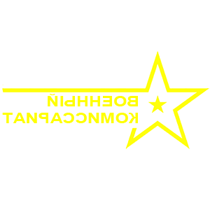       -   82 .