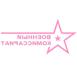       -   82 .