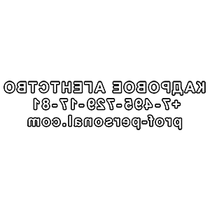 ����������� �� ����������� ������ �������� ��������� ��������� - ������ �� 86 ���.