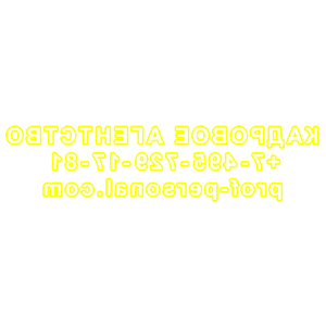 ����������� �� ����������� ������ �������� ��������� ��������� - ������ �� 86 ���.