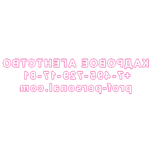 ����������� �� ����������� ������� �������� ��������� ��������� - ������ �� 86 ���.