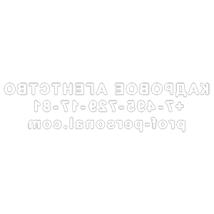 ����������� �� ����������� ������-����� �������� ��������� ��������� - ������ �� 86 ���.