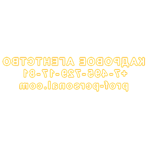 ����������� �� ����������� ������� �������� ��������� ��������� - ������ �� 86 ���.