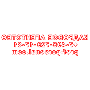 ����������� �� ����������� ������� �������� ��������� ��������� - ������ �� 86 ���.