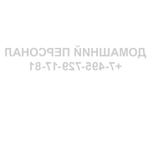 ����������� �� ����������� ������-����� �������� ��������� �������� (+���.)� - ������ �� 84 ���.
