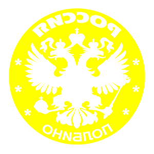 ����������� �� ����������� ������ �������� �������� - ������ �� 133 ���.