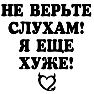     ! -   133 .