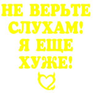     ! -   133 .