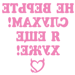        ! -   133 .