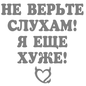     ! -   133 .