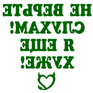        ! -   133 .