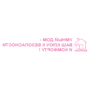        -   98 .