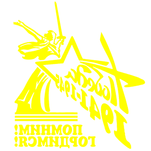      ! ! ! -   141 .