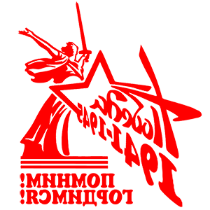      ! ! ! -   141 .