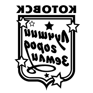 ����������� �� ����������� ������ �������� �������� - ������ ����� ����� - ������ �� 131 ���.