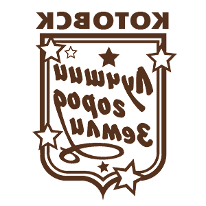 ����������� �� ����������� ���������� �������� �������� - ������ ����� ����� - ������ �� 131 ���.