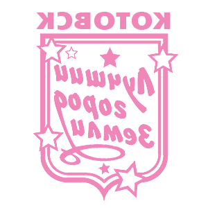 ����������� �� ����������� ������� �������� �������� - ������ ����� ����� - ������ �� 131 ���.