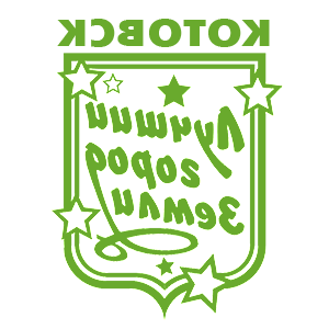 ����������� �� ����������� ������-������� �������� �������� - ������ ����� ����� - ������ �� 131 ���.