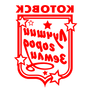 ����������� �� ����������� ������� �������� �������� - ������ ����� ����� - ������ �� 131 ���.