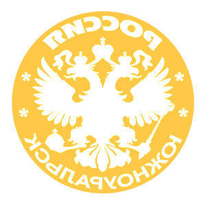 ����������� �� ����������� ������� �������� ������������ - ������ �� 133 ���.