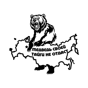 �������� �������� ����� ����� �� ������