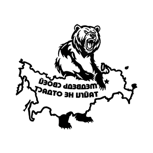 ����������� �� ����������� ������ �������� �������� ����� ����� �� ������ - ������ �� 141 ���.