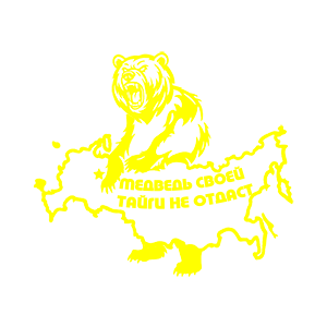 �������� �������� ����� ����� �� ������