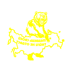 ����������� �� ����������� ������ �������� �������� ����� ����� �� ������ - ������ �� 141 ���.