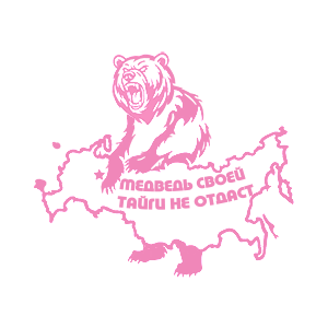 �������� �������� ����� ����� �� ������