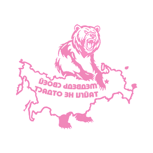 ����������� �� ����������� ������� �������� �������� ����� ����� �� ������ - ������ �� 141 ���.