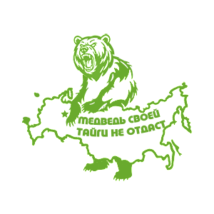 �������� �������� ����� ����� �� ������