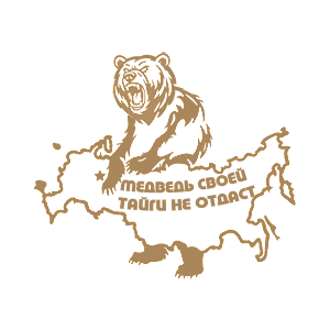 �������� �������� ����� ����� �� ������