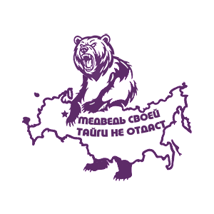 �������� �������� ����� ����� �� ������