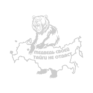 �������� �������� ����� ����� �� ������