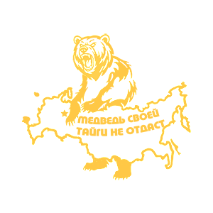 �������� �������� ����� ����� �� ������